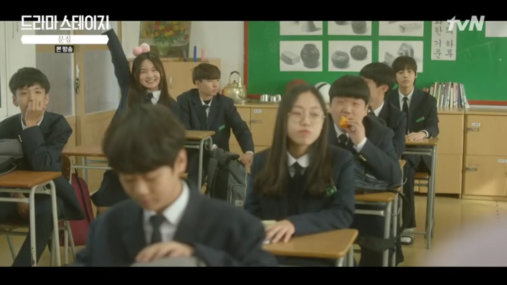 [티비엔단막극] 기억 속 첫 사랑의 페이지가 펼쳐진다 ＜문집＞ - 2 | 인스티즈