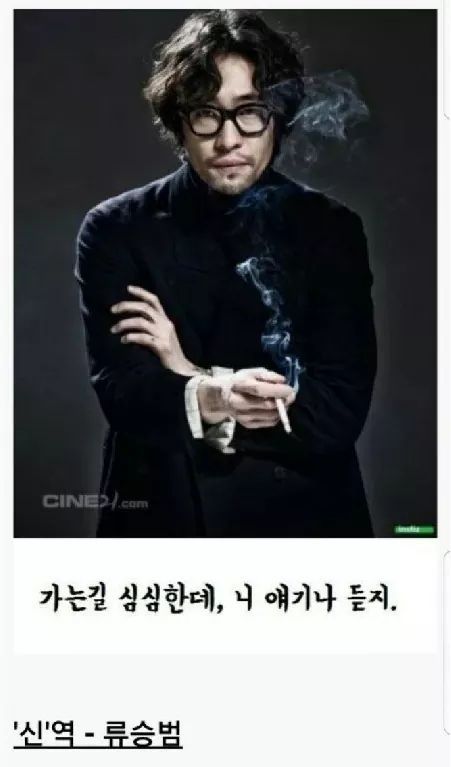 죽음에 관하여 실사화 | 인스티즈