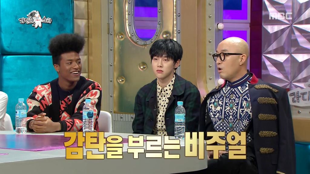[라디오스타] 탑스타 유망주 감별사 홍석천.jpgif | 인스티즈