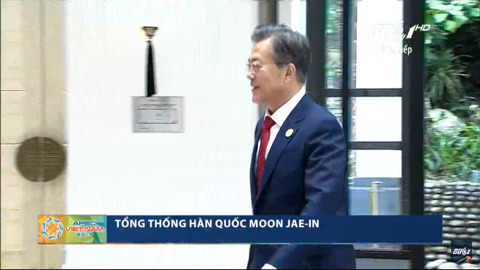 11/11 APEC 정상회의 본회의 세션에 참석한 문재인 대통령 | 인스티즈