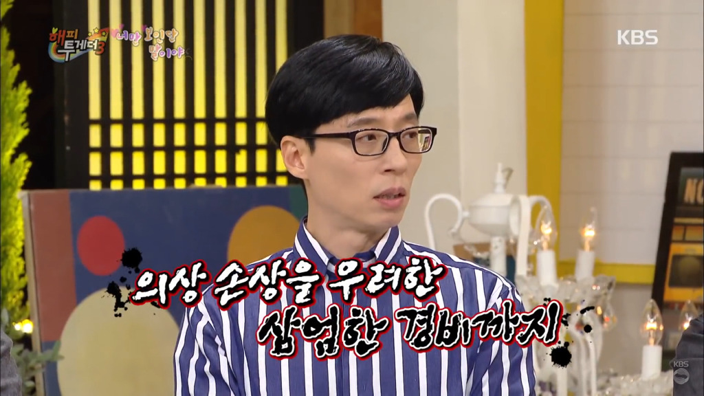 한혜진 뉴욕에서 신인시절 미란다 커와의 에피소드 | 인스티즈