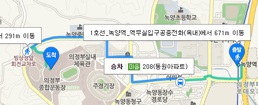 컬링을 직접 해보고 싶은 수도권 줌님들에게 희소식.jpg | 인스티즈
