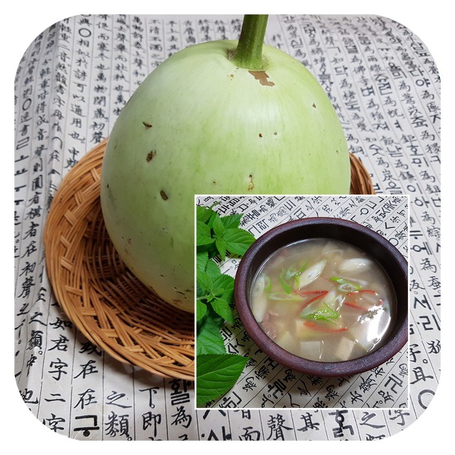 박*국 이미지