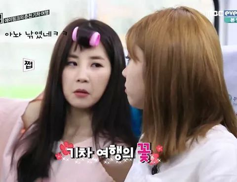 정은지 한테 조련당하는 박초롱.jpgif | 인스티즈