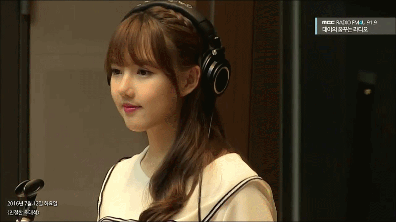 여자친구 예린.jpgif | 인스티즈
