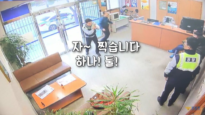 귀여운 꼬마가 신도림 치안센터에 놓고간 물건은? .jpg | 인스티즈