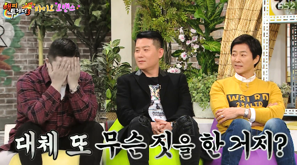 조세호와 과거 인연이 있는 배우 김예원 ㅋㅋㅋㅋ.jpg | 인스티즈
