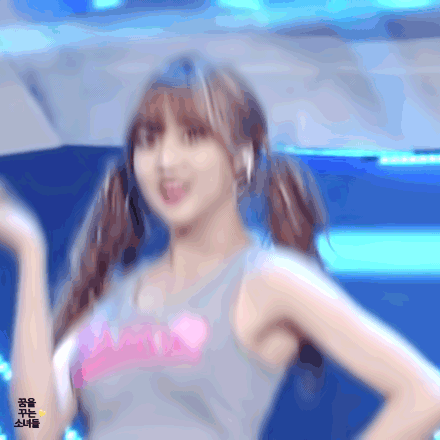 프로듀스101 한혜리 | 인스티즈
