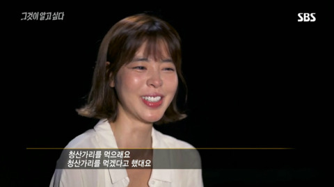 MB 블랙리스트에 오른지 10년 만에 인터뷰한 김규리 | 인스티즈