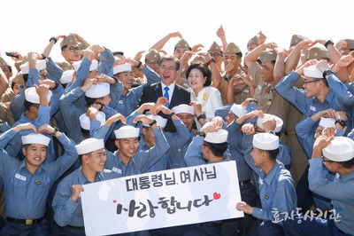 [송영무] 아무리 문꿀오소리라지만 너무 하는거 아닙니꽈!!! | 인스티즈