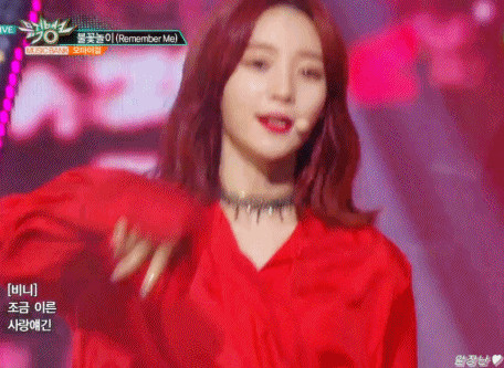 [데이터주의] 오마이걸 비니.gif | 인스티즈