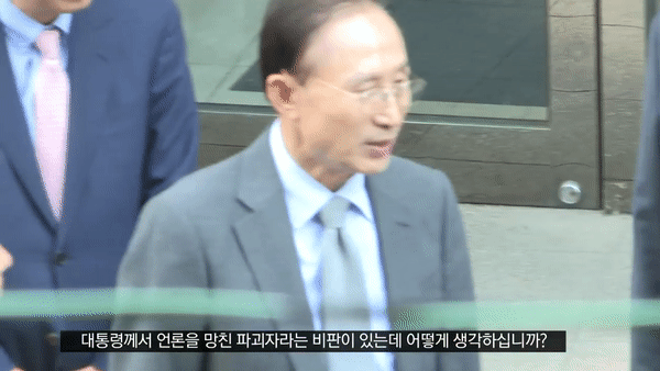 해맑음(혐오주의) | 인스티즈