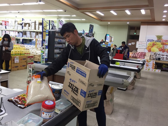 DC식자재마트 이미지
