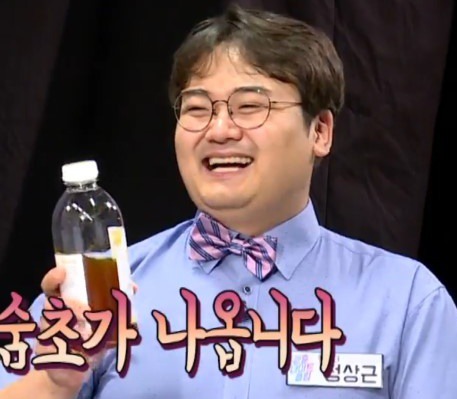 팟캐스트 능력자 김용민.jpg | 인스티즈