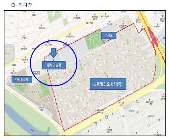해누리 중학교 이미지