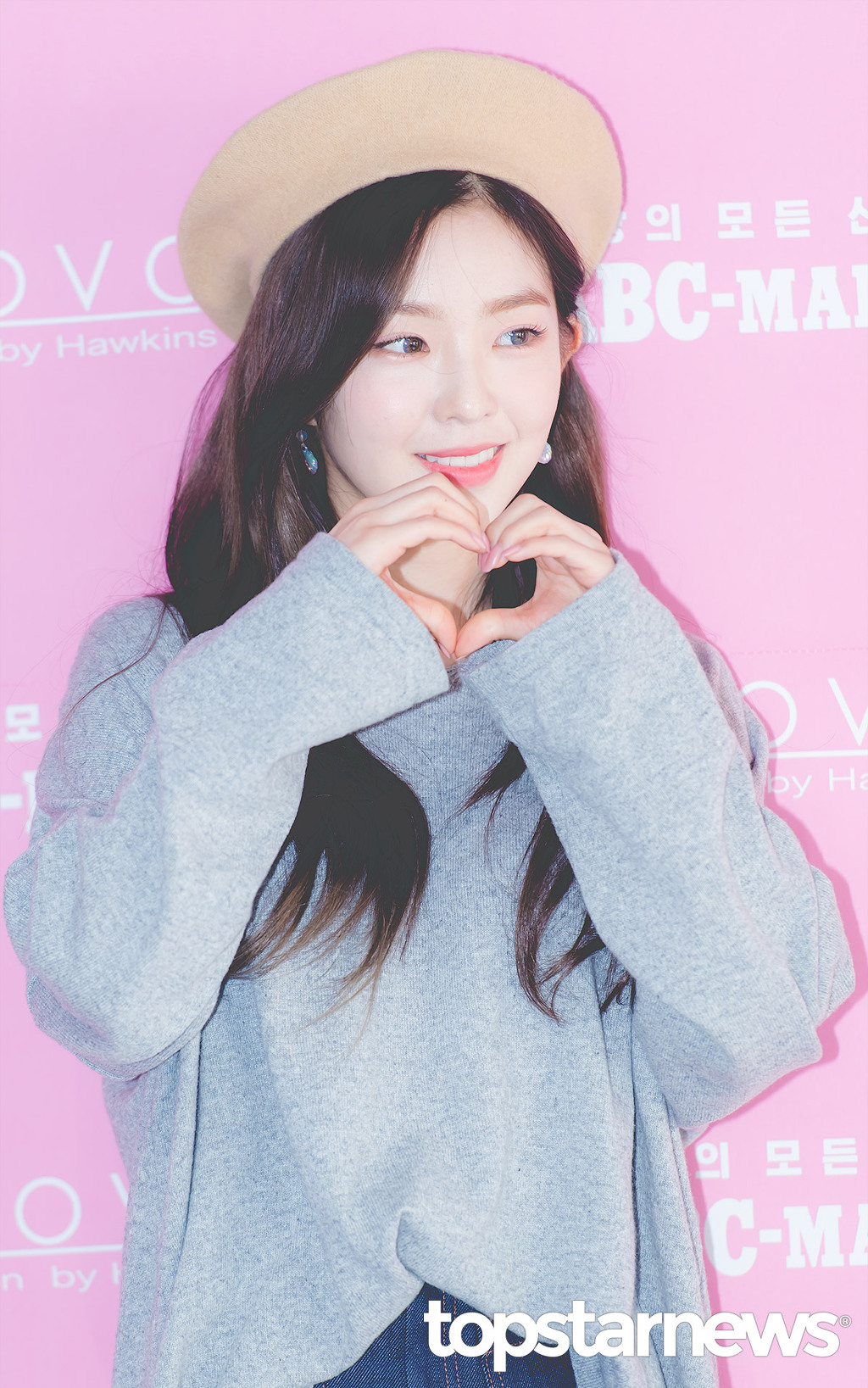 HD로 보는 레드벨벳 아이린.jpg | 인스티즈