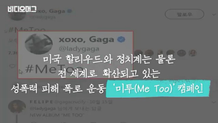 강경화 외교부장관님 한국 성평등 현실 인터뷰.jpg | 인스티즈
