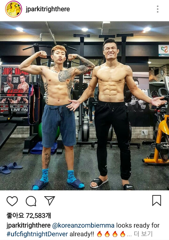 코어근육이 좋은 가수 | 인스티즈
