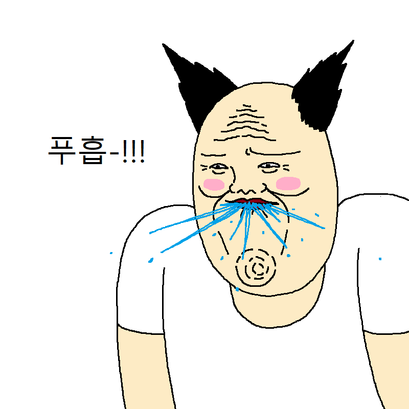 아빠가 딸이랑 바다 놀러가는 만화 | 인스티즈