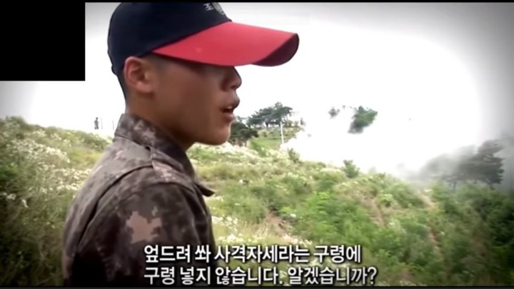 예비 장교에게 지적하는 조교 | 인스티즈