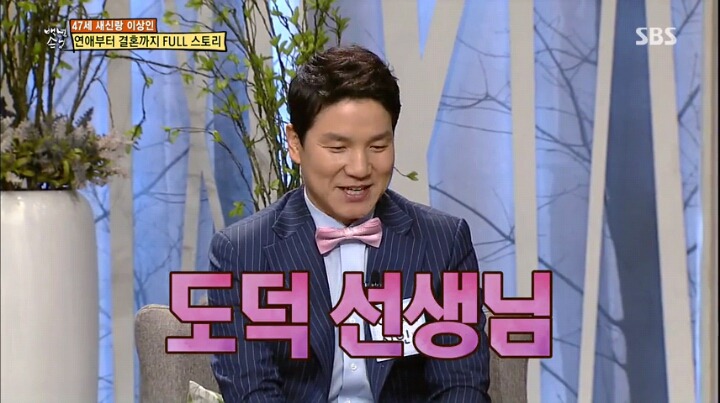 영화와도 같은 이상인의 러브 스토리 | 인스티즈