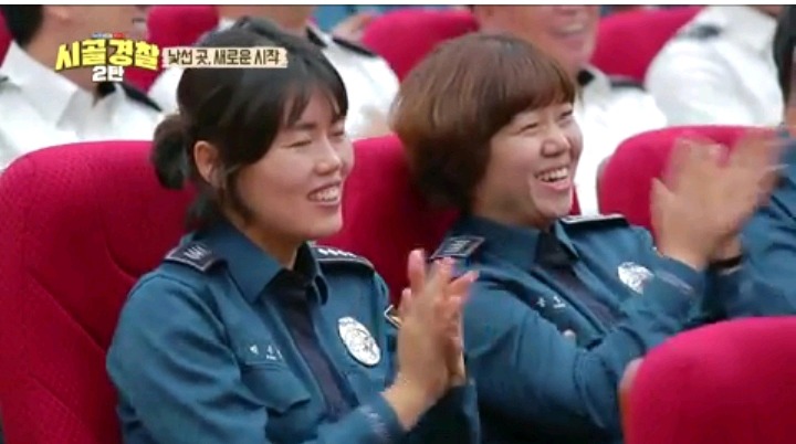 시골경찰 영주 경찰이 되기위힌 신고식 | 인스티즈