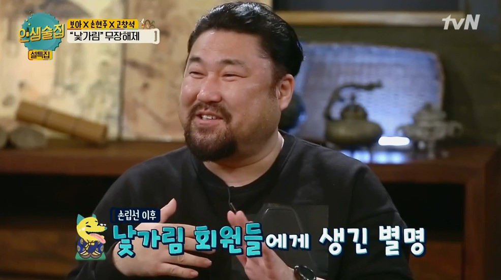 김콘돔 김희철이 머리를 기르는 이유 | 인스티즈