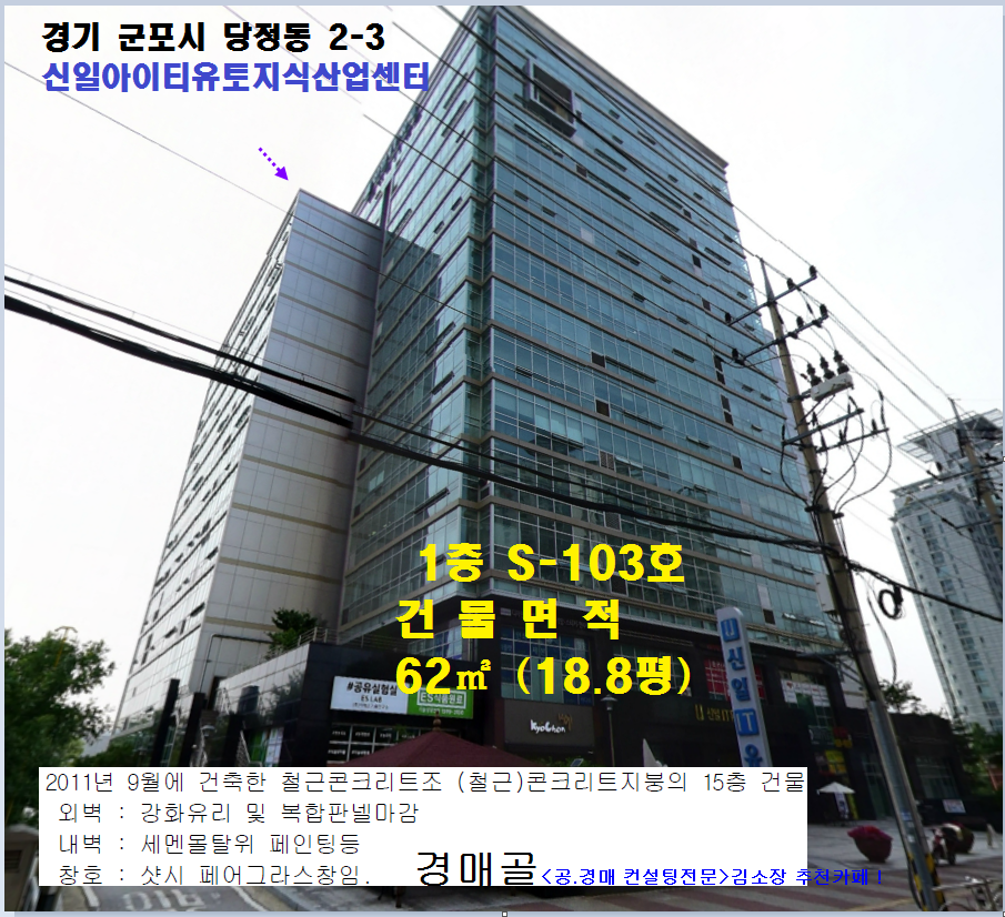 박정영내과의원 이미지