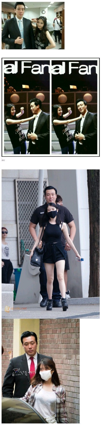 약 6년째 아이유와 함께 하고있는 개인 경호원.jpg | 인스티즈