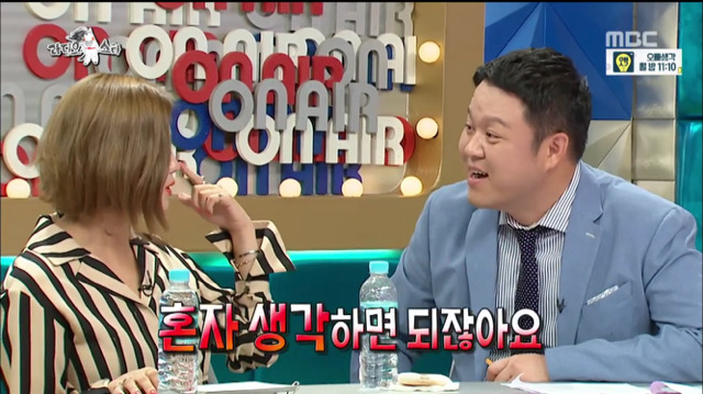 [라디오스타] 무례한 김구라 응징하는 솔비.jpg | 인스티즈