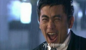 가즈아 이미지