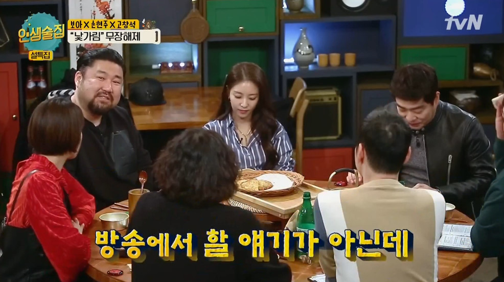 김콘돔 김희철이 머리를 기르는 이유 | 인스티즈