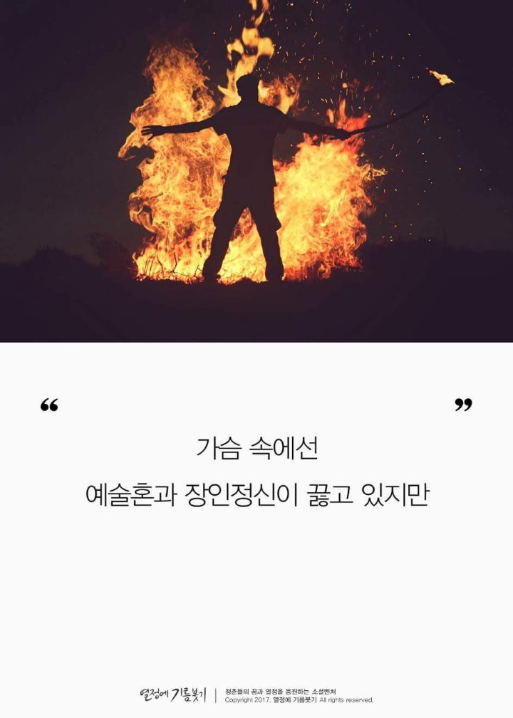 전공을 못살린 사람들이 모이면 벌어지는일 | 인스티즈