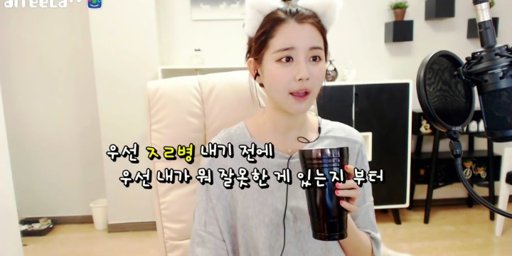 친구와 우정을 유지하는 방법 | 인스티즈