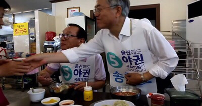 아 문재인 인간성 왜 이러냐 ㅋㅋㅋㅋㅋ | 인스티즈