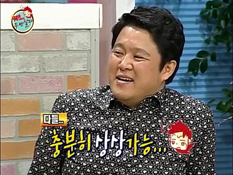 가수 채연이 본인을 좋아한다고 착각했던 김건모 | 인스티즈