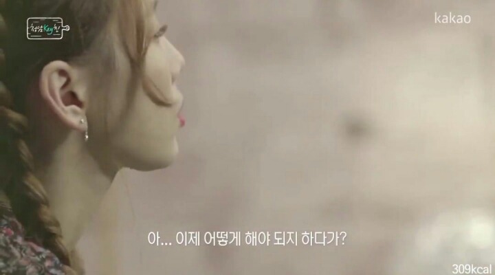 누구나 공감할만한 집순이 태연이 아팠던 시기.jpg | 인스티즈