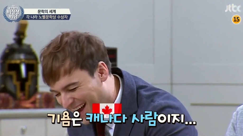 헤르만 헤세는 독일 사람이다 vs 스위스 사람이다 | 인스티즈