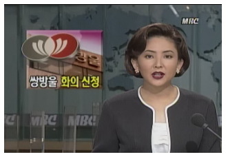한국 국민 소리 듣던 시절.jpg | 인스티즈