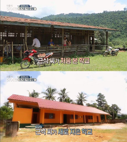 부자들의 돈쓰는 방법... | 인스티즈