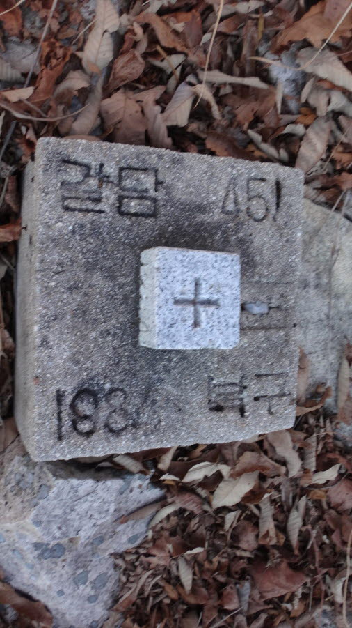 상상봉 이미지
