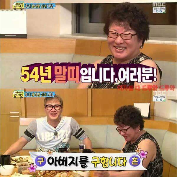 개쿨한 가족 | 인스티즈