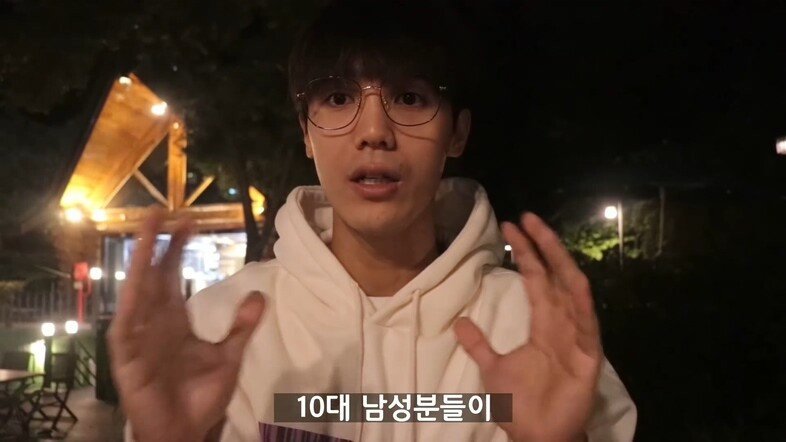 신인 아이돌에게 연애 조언하는 미르.jpg | 인스티즈