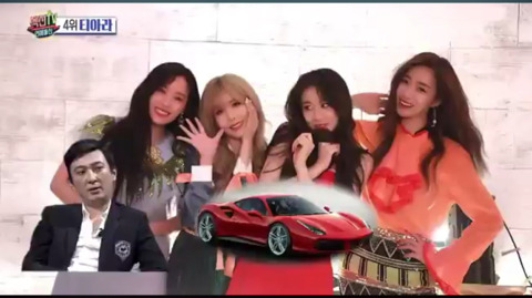 자신의 스폰 루머를 직접 해명하는 아이돌 (+섹션tv의 루머 유포) | 인스티즈