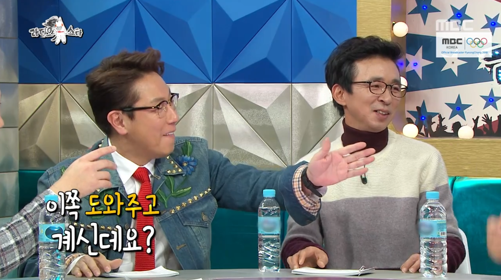 박원순 시장이 라스 출연한다고 하자 출연 거절했던 김흥국 ㅋㅋㅋㅋㅋㅋㅋ | 인스티즈