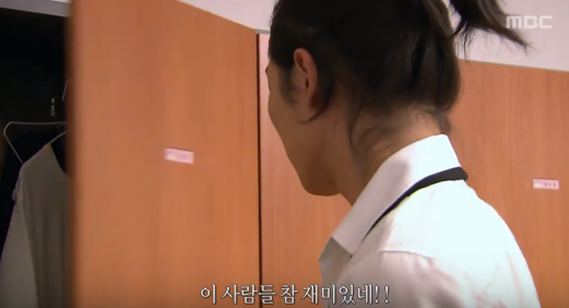 인생드라마로 꼽히는 커피프린스 1호점 다시보기 7 | 인스티즈