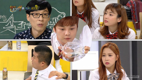 ??? : 저는 마술사입니다 | 인스티즈