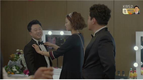 [드라마] 함부로 애틋하게 10화 (1) | 인스티즈
