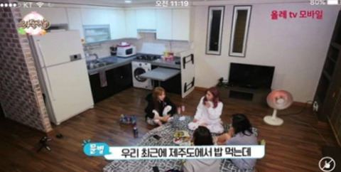 친근한 이미지때문에 함부로 대하는 사람이 있다는 마마무의 고백 | 인스티즈
