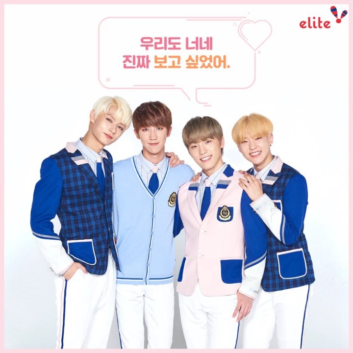 엘리트 이미지